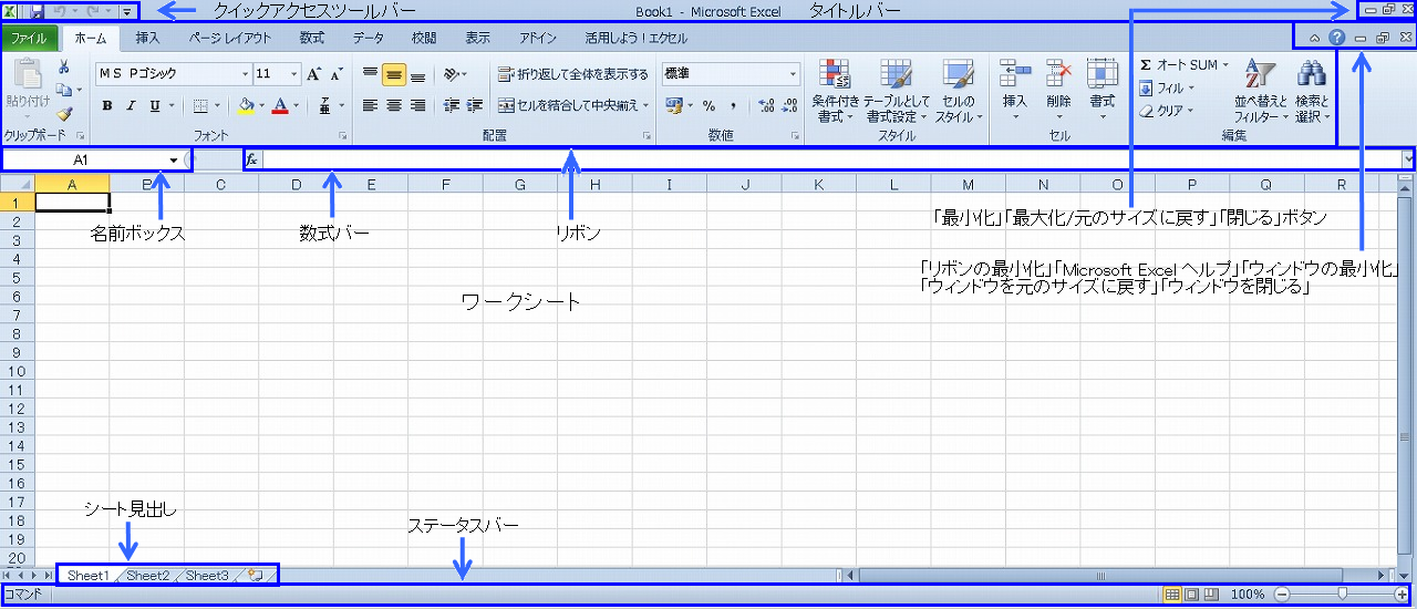 Excel 2010̉
