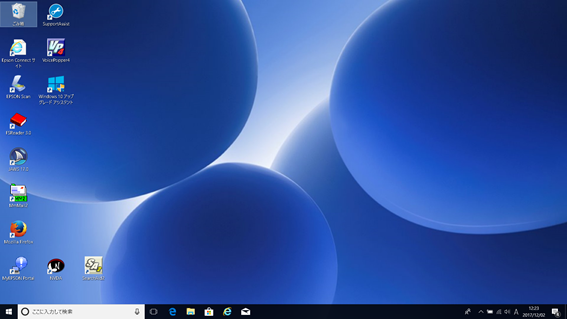 Windows 10 デスクトップ